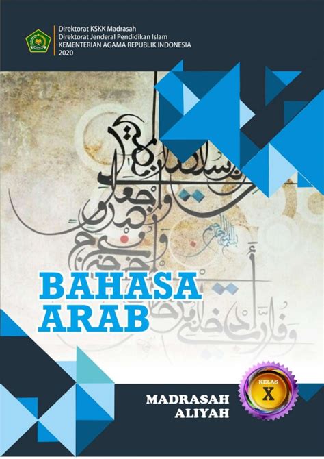 BAHASA ARAB MA KELAS X KURIKULUM MERDEKA