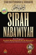 SIRAH NABAWIYAH