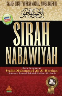 Image of SIRAH NABAWIYAH