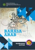 BAHASA ARAB MA KELAS X KURIKULUM MERDEKA