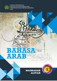 Image of BAHASA ARAB MA KELAS X KURIKULUM MERDEKA
